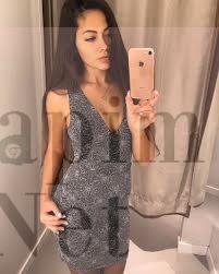 Azgın Maltepe escort Ece ile arkadaşlık kurun