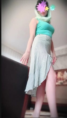 Maltepe Cevizli Escort Bayan Fatoş